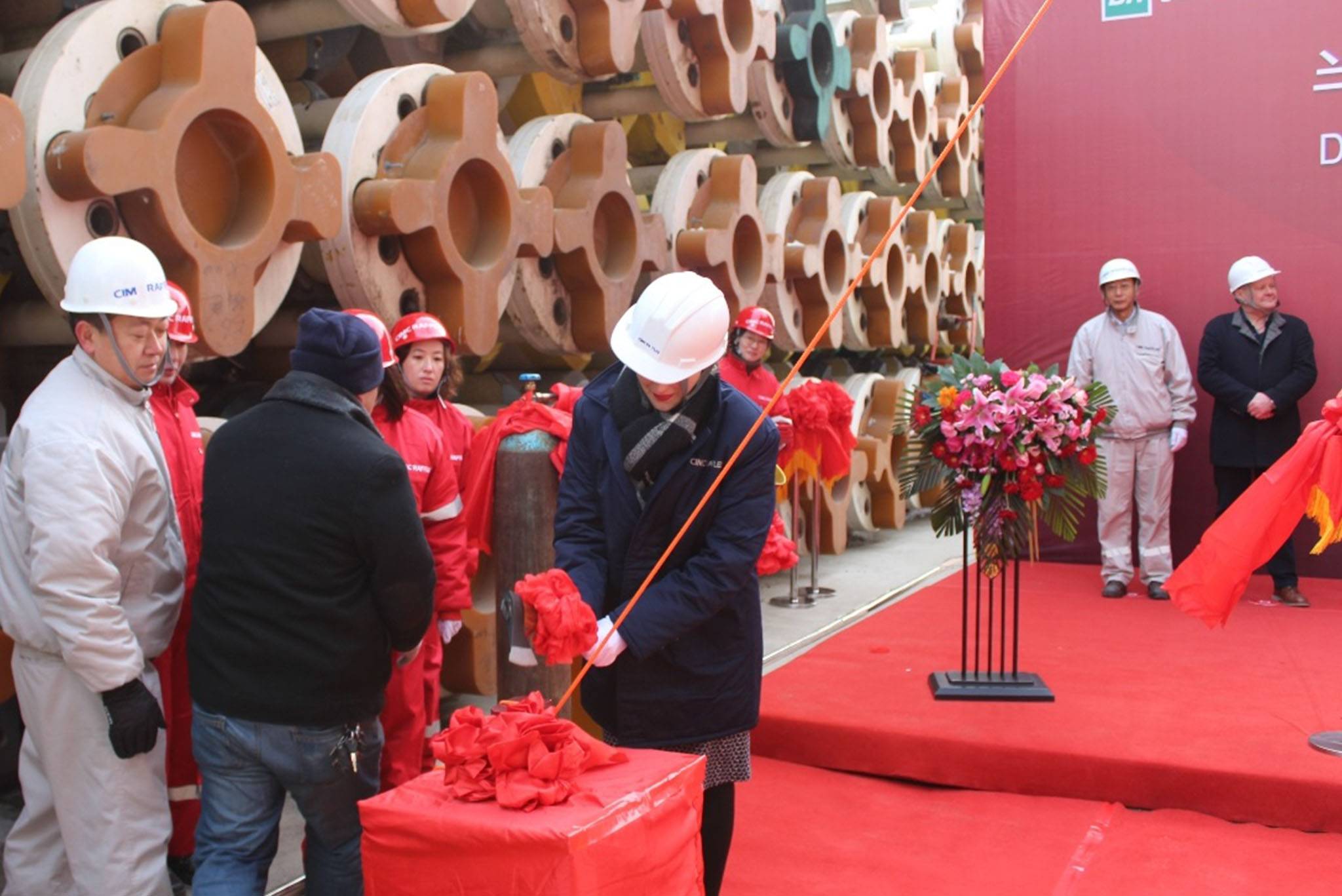 Je bekijkt nu Ceremonial Ship Launching for OOS International