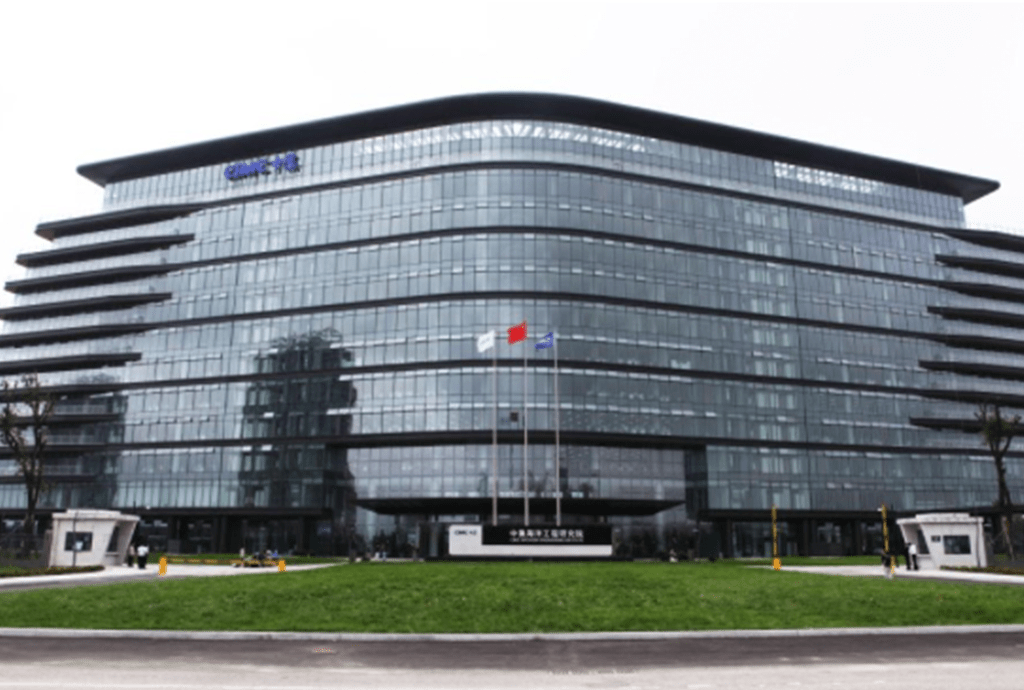 CIMC Raffles