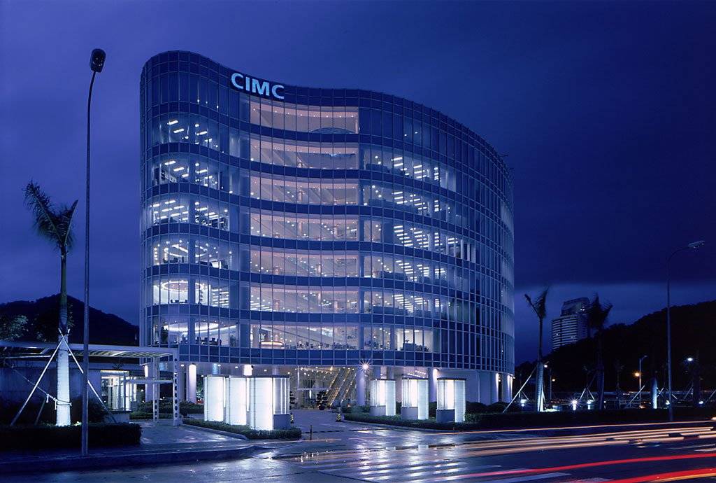 CIMC