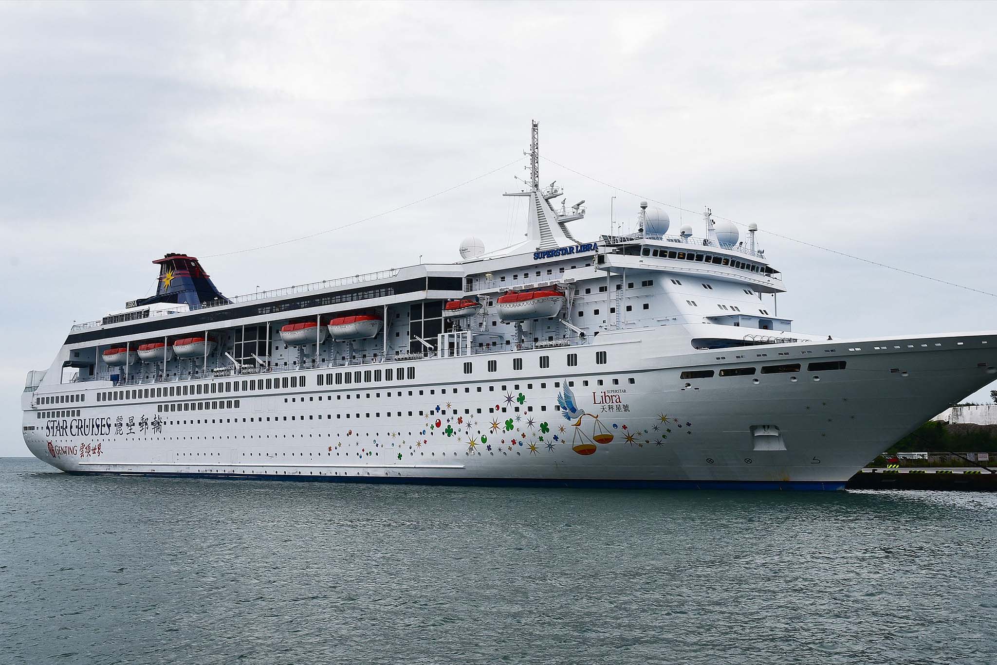 Cruise ship for accommodating Ukranian refugees